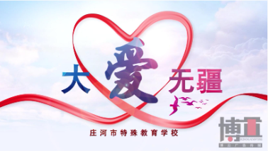  纽约时尚，绽放中国之美！