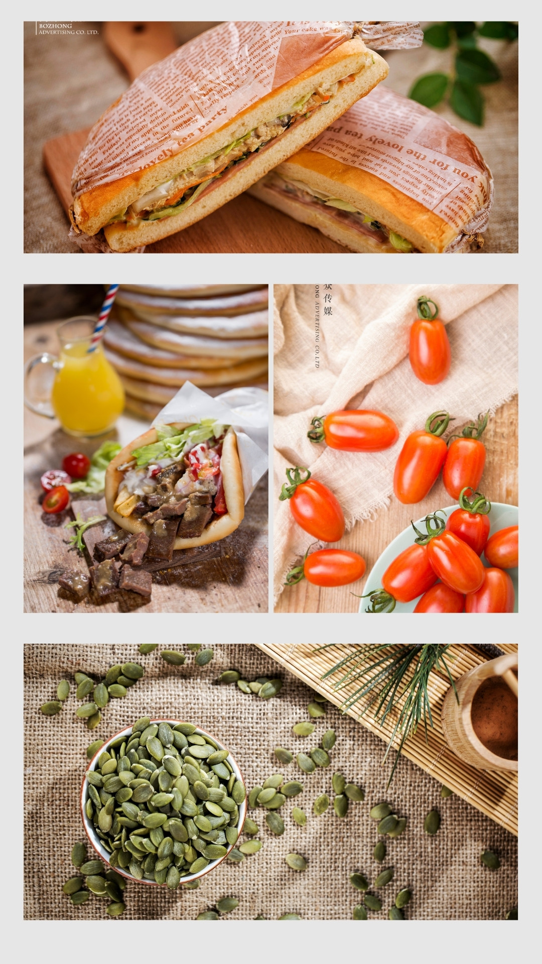 大连博众广告传媒 (1).jpg