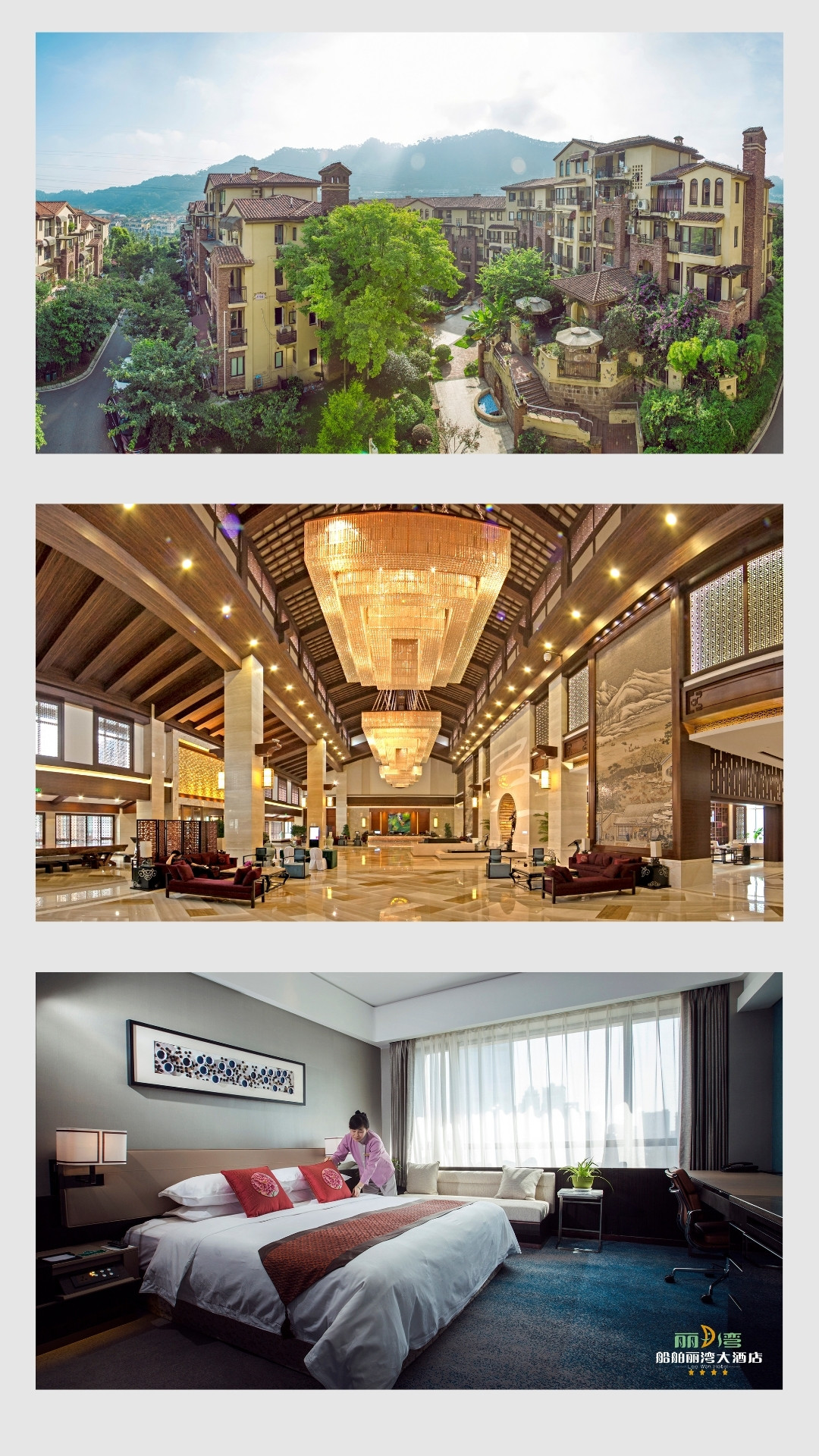 大连博众广告传媒 (6).jpg