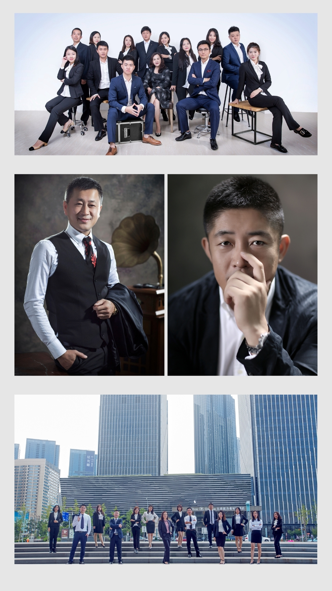 大连博众广告传媒 (3).jpg