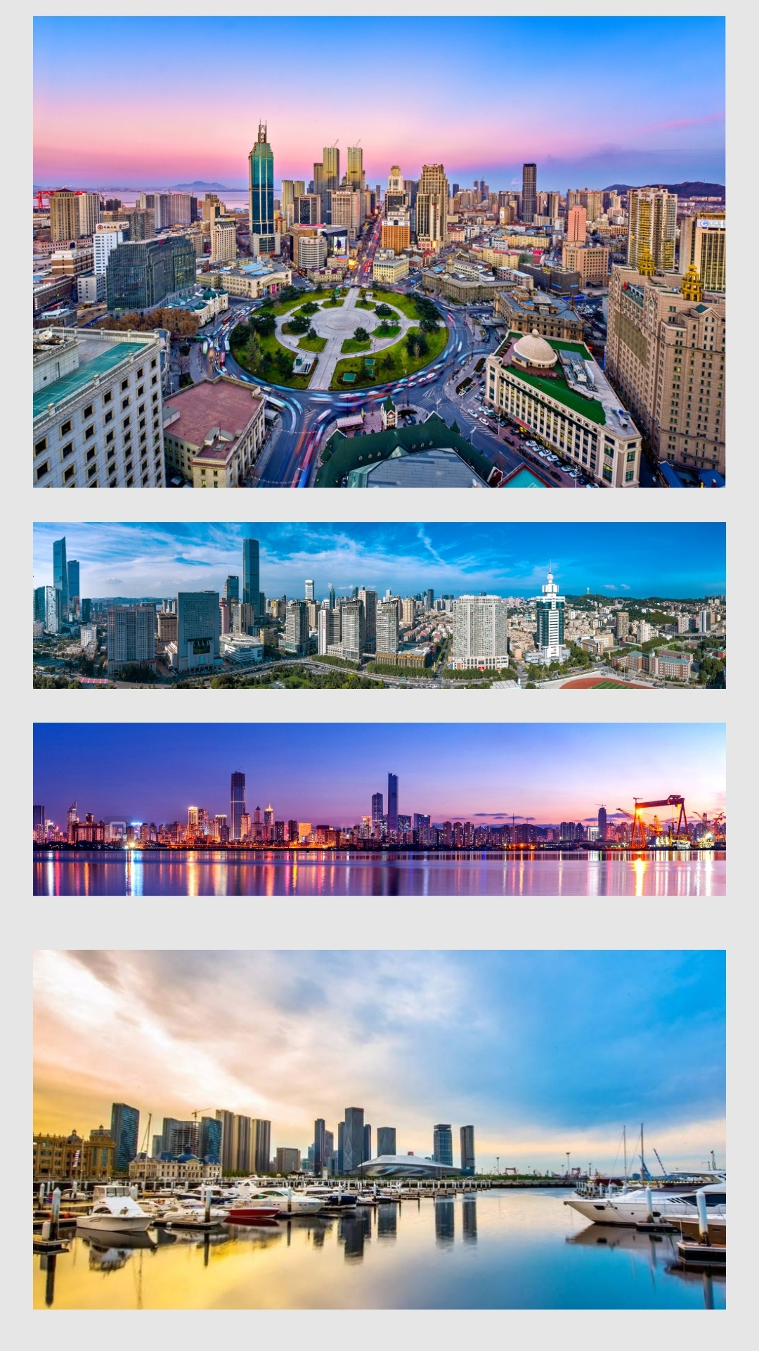 大连博众广告传媒 (4).jpg